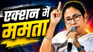Mamata Banerjee TMC reshuffle, Trinamool Congress reshuffle, Saayoni Ghosh removed, Mala Roy removed, TMC youth wing reshuffle, TMC women wing reshuffle, TMC organisational changes, West Bengal politics, TMC latest news,