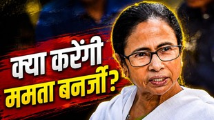 Mamata Banerjee, TMC Crisis, Trinamool Congress Split, TMC Internal Rift, Mamata Banerjee Latest News, TMC Rebellion, West Bengal Politics, TMC Rebels, Abhishek Banerjee News,