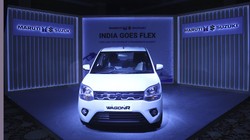 Maruti Wagon R Flex Fuel की डिलीवरी शुरू, अब प्राइवेट खरीदार भी खरीद सकेंगे, कीमत ₹7.24 लाख