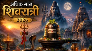 Masik Shivratri 2026 Date, june Masik Shivratri