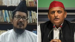 ‘यूपी में मुस्लिम नेता को सीएम का चेहरा बनाए सपा…’, मौलाना रजवी की मांग से बढ़ेगा अखिलेश यादव पर दबाव?