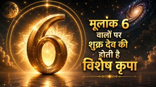 Mulank 6 Personality Numerology Number 6 Traits number 6