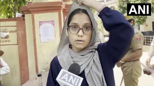 NEET 2026, NEET RE Exam, NEET UG Re Exam 2026, Burqa wearing student, Ajmer,