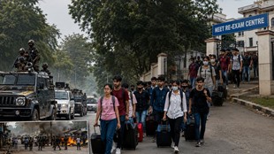 NEET UG 2026, NEET RE Exam, NTA, NEET Exam Manipur, NEET RE Exam Re Center,