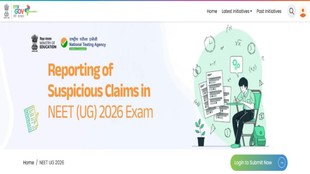 NEET Re Exam, NTA, National Testing Agency, suspicious claim in Report of NEET UG,