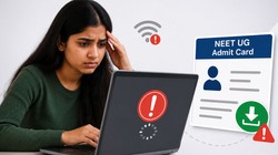 नीट यूजी री-एग्जाम एडमिट कार्ड डाउनलोड करने में आ रही दिक्कतें, एनटीए ने माना पोर्टल पर तकनीकी समस्या