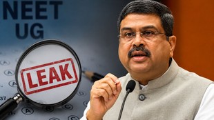 NEET UG, NEET Paper Leak, Dharmendra Pradhan, CBI, NTA, PM Modi, Education News, Medical Entrance Exam, NEET Latest Update, Exam News