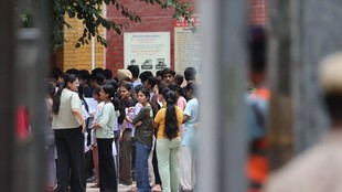 NEET exam | bihar police | patna |