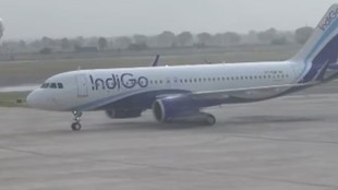 NOIDA NEWS, JEWAR FLIGHT