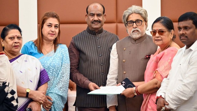 NCPI, Nationalist Citizens Party of India, NCPI Party, TMC Rebel MPs, Mamata Banerjee News, West Bengal Politics, NCPI and TMC Merger,