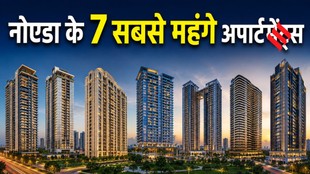 Noida Most Expensive Apartments