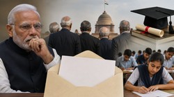 मोदी सरकार को 73 पूर्व नौकरशाहों का ओपन लेटर, बोले- बार-बार की चूकों से शिक्षा व्यवस्था पर भरोसा कमजोर, शिक्षा मंत्री की जवाबदेही पर उठाए सवाल