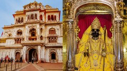 मध्य प्रदेश का प्रसिद्ध राम राजा मंदिर: इतिहास, धार्मिक महत्व और यात्रा की पूरी जानकारी