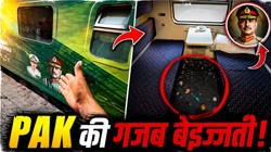 बाहर मुनीर की फोटो, अंदर सीटों पर पड़ा कचरा… पाकिस्तान की प्रीमियम ट्रेन देख लो!