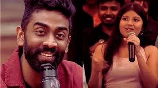 Pranit More and Sejal pawar, सेजल पवार