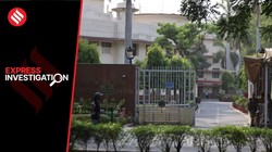Express Investigation: महंगे स्कूल, कोचिंग, फैमिली बिजनेस और MNC की नौकरी…फिर भी EWS कोटे से बने अफसर