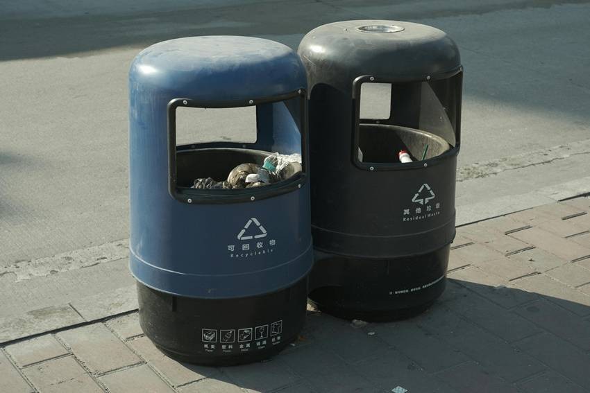 Put the bin in the right place