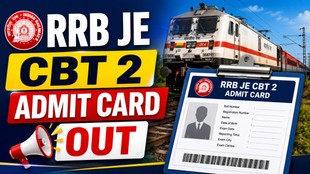 RRB JE Admit Card Out, RRB Junior Engineer Exam, RRB JE Exam 2026, rrb regional website,