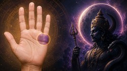 हथेली में मजबूत राहु पर्वत देता है सफलता के संकेत, जानें शुभ-अशुभ प्रभाव और महत्व