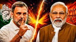 ‘आज्ञाकारी नौकर’ की तरह सुनते हैं और आदेश मान लेते हैं प्रधानमंत्री: राहुल गांधी