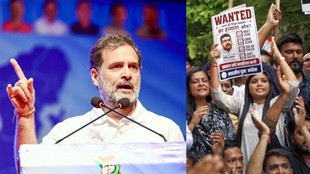 NEET Exam, Rahul Gandhi, Telegram Ban