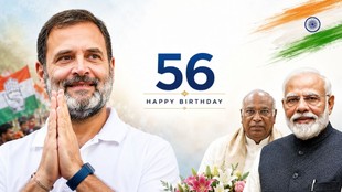 Congress, Congress leaders, Rahul Gandhi turns 56