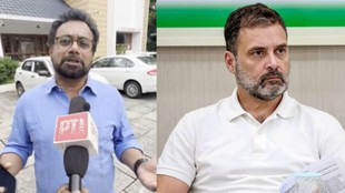 John Brittas, Rahul gandhi, india alliance