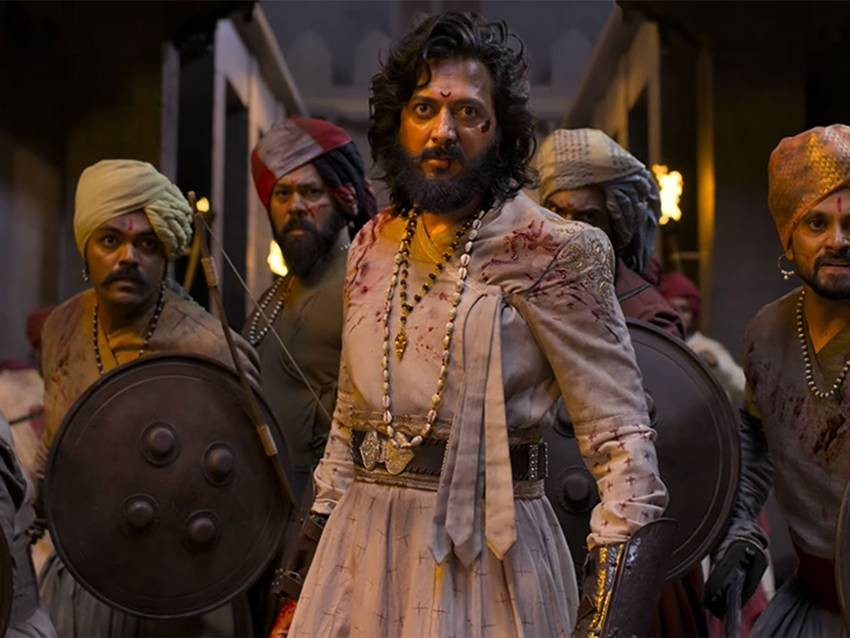 Raja Shivaji