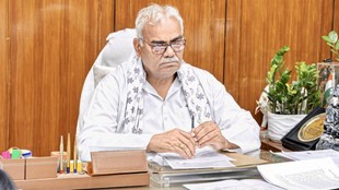 Rajasthan BSTC Result 2026, BSTC Pre D.El.Ed