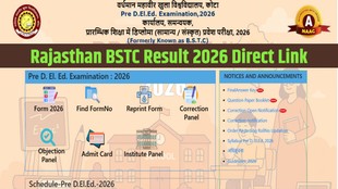 Rajasthan BSTC Result 2026, BSTC Result Direct Link, predeledraj2026.com