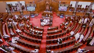 Rajya Sabha Elections 2026, Jharkhand Rajya Sabha Seat