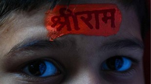 Ram Mandir, Ram Mandir News, Ram Mandir Donations