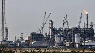 Qatar Gas Plant Blast, Qatar Explosion, 12 Indians Killed in Qatar, Qatar Industrial Accident, Ras Laffan Gas Plant, Qatar LNG Plant Explosion, Indian Workers Killed Qatar,