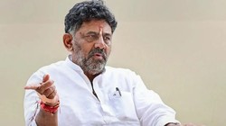 कर्नाटक में ‘रिजॉर्ट पॉलिटिक्स’ की वापसी: MLC चुनाव से पहले कांग्रेस-JD(S) ने बैठाया विधायकों पर पहरा