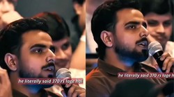 Rs 370 Biryani Row: वायरल वीडियो के बाद गुरुग्राम के युवक की नौकरी गई, सोशल मीडिया पर बहस जारी