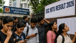 एसएससी एमटीएस हवलदार भर्ती परीक्षा का रिजल्ट कब होगा जारी? यहां देखें संभावित तारीख और रिजल्ट डाउनलोड करने का तरीका