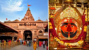 Salasar Balaji Temple, Salasar Balaji Dham