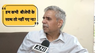 Sandeep Dikshit, Congress, tamil nadu tv, joseph vijay