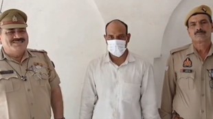Shamli conversion case, Ayush Malik case, Chandni Qureshi arrest, Shamli religious conversion case, Ayush Malik conversion controversy, UP conversion law case, Shamli crime news Chandni Qureshi news,
