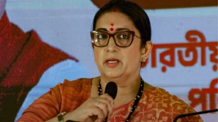 Smriti Irani voter list, Smriti Irani Amethi news, Smriti Irani Amethi panchayat voter list, Smriti Irani name missing, Smriti Irani Amethi voter list controversy, Smriti Irani latest news, Panchayat election voter list, Smriti Irani voter registration,