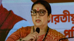 अमेठी में पंचायत मतदाता सूची से स्मृति ईरानी का नाम गायब, डीएम ने दिए जांच के आदेश