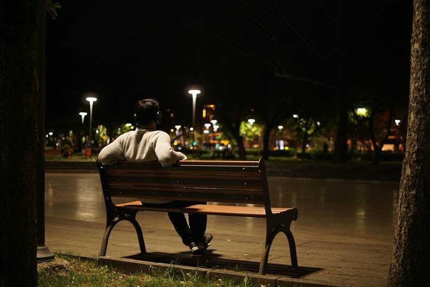 Social Disconnection