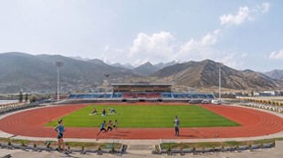 Shillong High Altitude Training Centre, Shillong HATC, High Altitude Training Centre India