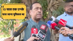 ‘सत्ता का नशा उनके दिमाग पर हावी था, पैर जमीन पर नहीं थे’, टीएमसी छोड़ने के बाद सुखेंदु शेखर रॉय का पहला बयान