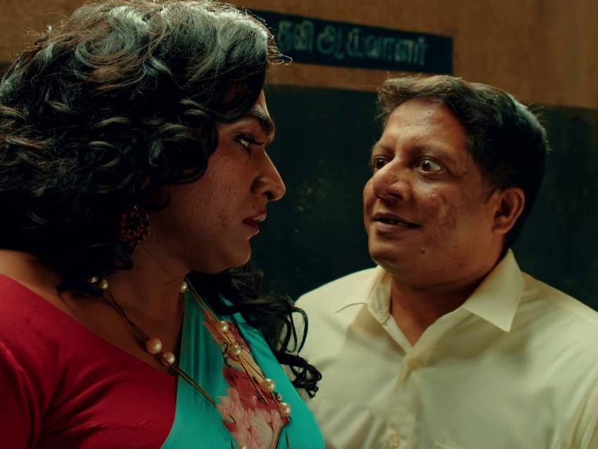 Super Deluxe (2019)