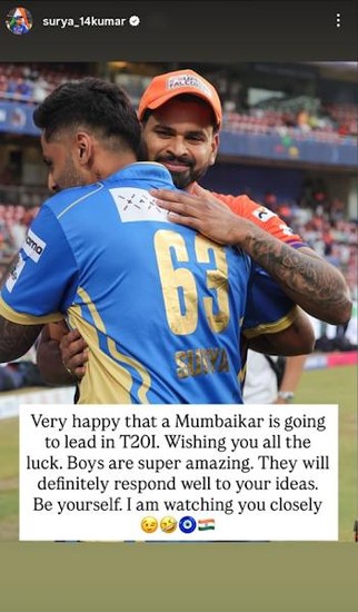 Suryakumar Yadav instagram, Shreyas Iyer, Suryakumar Yadavinstagram