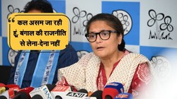 टीएमसी से इस्तीफा देने क बाद सुष्मिता देव का पहला रिएक्शन, बोलीं- मेरी राजनीति असम में है, बंगाल की जनता का आभार व्यक्त करती हूं