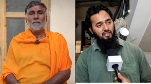 Swami Yashvir, Ayush Malik, Shamli Conversion Case