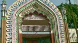 सालार मसूद गाजी की दरगाह में करोड़ों के घपले का आरोप, बीजेपी नेता बासित अली ने की जांच की मांग
