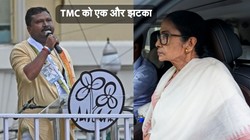 राज्यसभा में गिरा टीएमसी का तीसरा विकेट, सांसद प्रकाश चिक बराइक ने दिया इस्तीफा